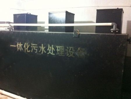 點(diǎn)擊查看詳細(xì)信息<br>標(biāo)題：一體化污水處理設(shè)備 閱讀次數(shù)：3981