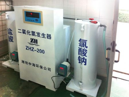 點(diǎn)擊查看詳細(xì)信息<br>標(biāo)題：正壓型二氧化氯發(fā)生器 閱讀次數(shù)：5388