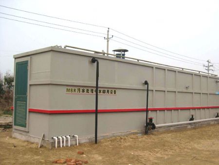 點(diǎn)擊查看詳細(xì)信息<br>標(biāo)題：MBR膜處理回用設(shè)備 閱讀次數(shù)：2295