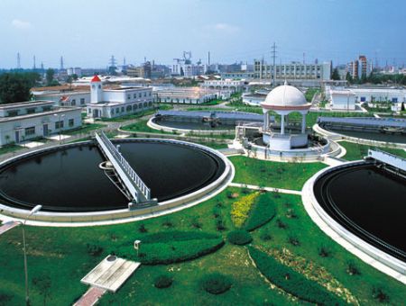 點擊查看詳細信息<br>標題：工業園區污水處理 閱讀次數：2520