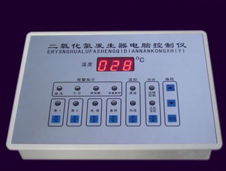 點擊查看詳細信息<br>標題：二氧化氯控制屏 閱讀次數：2418