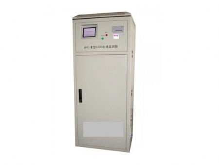 點擊查看詳細信息<br>標題：COD、BOD在線監測儀 閱讀次數：2508